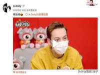 常州常裕商务信息咨询有限公司