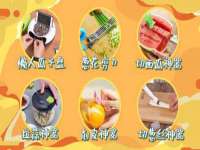 常州常裕商务信息咨询有限公司