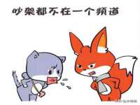 常州常裕商务信息咨询有限公司