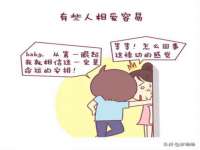常州常裕商务信息咨询有限公司
