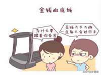 常州常裕商务信息咨询有限公司