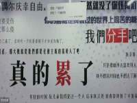 常州常裕商务信息咨询有限公司