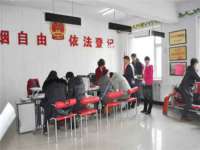 常州常裕商务信息咨询有限公司
