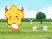常州常裕商务信息咨询有限公司