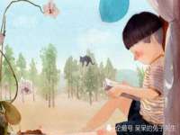 常州常裕商务信息咨询有限公司