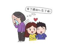 常州常裕商务信息咨询有限公司