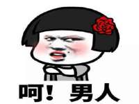 常州常裕商务信息咨询有限公司