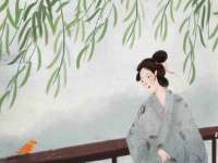 常州常裕商务信息咨询有限公司