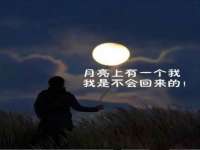 常州常裕商务信息咨询有限公司