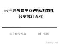 常州常裕商务信息咨询有限公司
