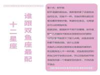 常州常裕商务信息咨询有限公司
