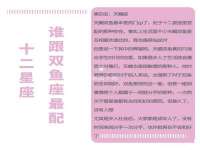 常州常裕商务信息咨询有限公司