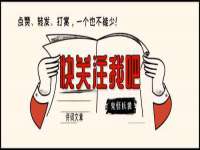 常州常裕商务信息咨询有限公司