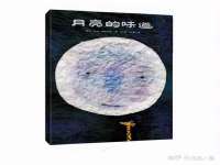 常州常裕商务信息咨询有限公司