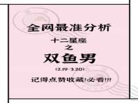 常州常裕商务信息咨询有限公司