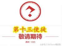 常州常裕商务信息咨询有限公司