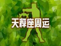 常州常裕商务信息咨询有限公司