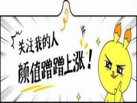 常州常裕商务信息咨询有限公司