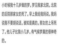 常州常裕商务信息咨询有限公司