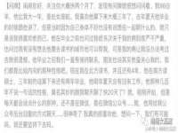 常州常裕商务信息咨询有限公司