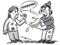 常州常裕商务信息咨询有限公司