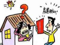 常州常裕商务信息咨询有限公司