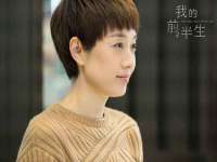 常州常裕商务信息咨询有限公司