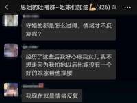 常州常裕商务信息咨询有限公司