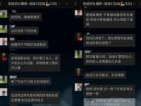 常州常裕商务信息咨询有限公司