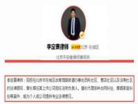 常州常裕商务信息咨询有限公司