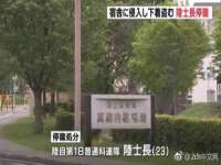 常州常裕商务信息咨询有限公司