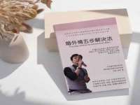 常州常裕商务信息咨询有限公司