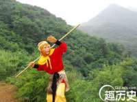 常州常裕商务信息咨询有限公司