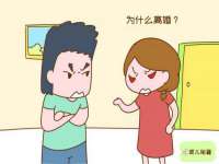 常州常裕商务信息咨询有限公司