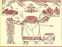 常州常裕商务信息咨询有限公司