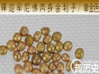 常州常裕商务信息咨询有限公司