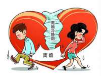 常州常裕商务信息咨询有限公司